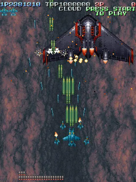 Backdrop artwork for Battle Garegga