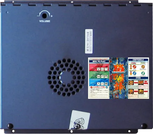 DoDonPachi cart