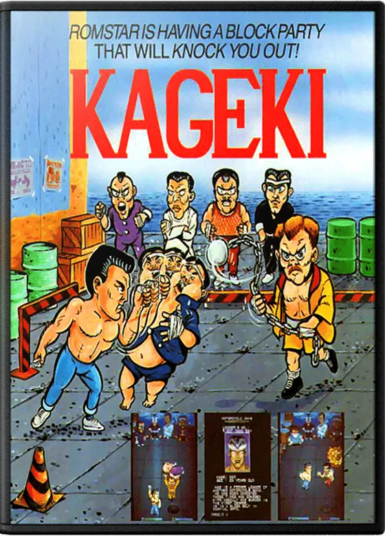 Kageki box art