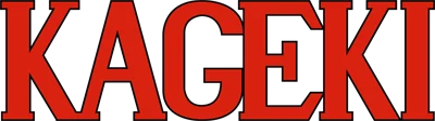 Kageki logo