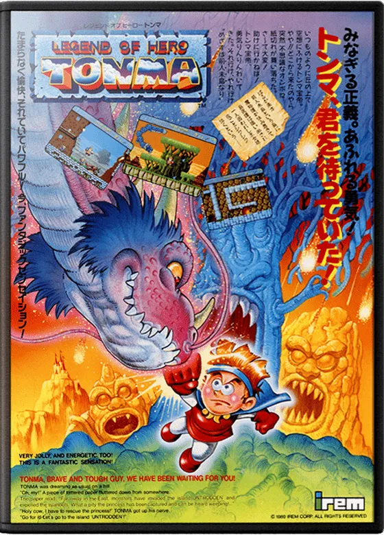 Legend of Hero Tonma box art