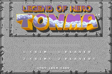 Legend of Hero Tonma screenshot