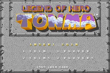 Legend of Hero Tonma screenshot