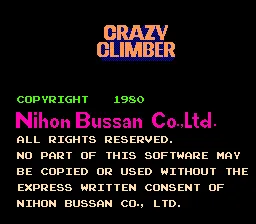 Crazy Climber screenshot