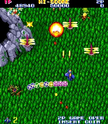 Backdrop artwork for Gemini Wing