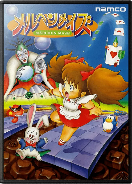 Marchen Maze box art