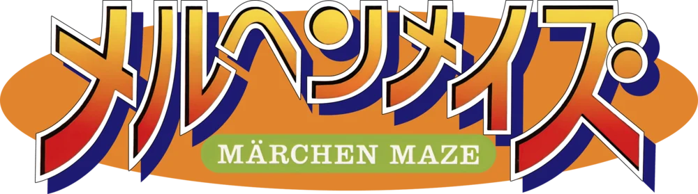 Marchen Maze logo