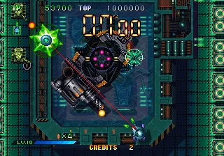 Backdrop artwork for Guardian Force
