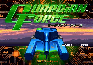 Guardian Force screenshot