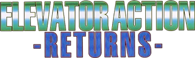 Elevator Action Returns logo