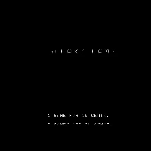 Galaxy Game screenshot
