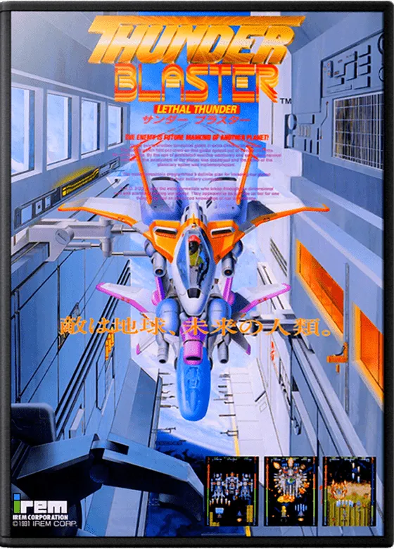 Lethal Thunder box art