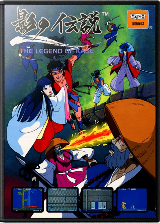 The Legend of Kage box art