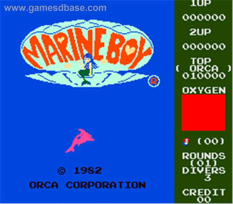 Marine Boy box art