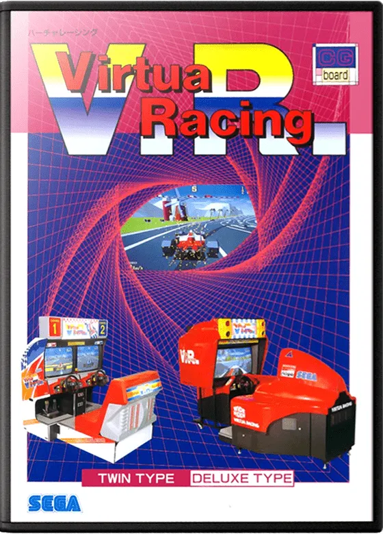 Virtua Racing box art