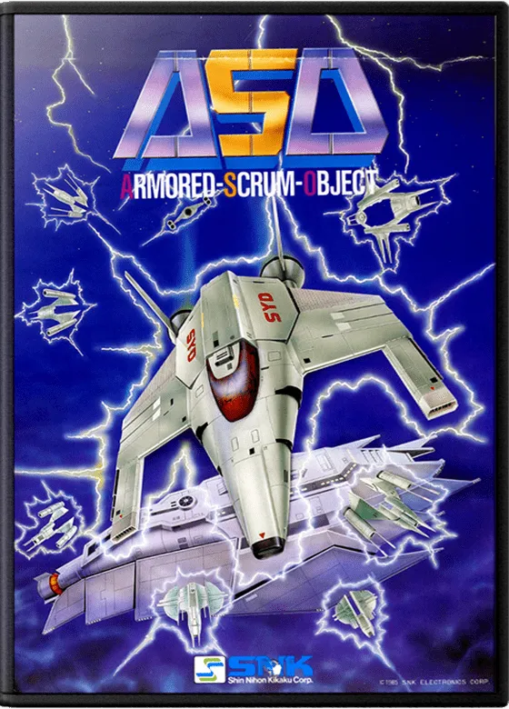 ASO: Armored Scrum Object box art