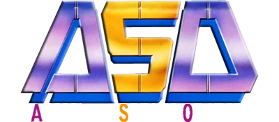 ASO: Armored Scrum Object logo