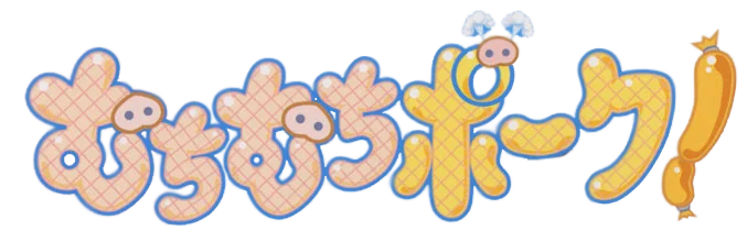 Muchi Muchi Pork! logo