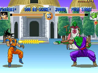 Backdrop artwork for Dragon Ball Z