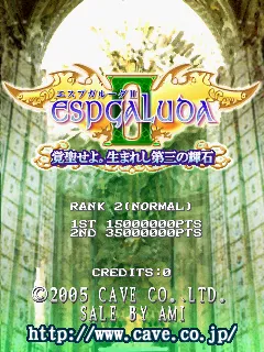 Espgaluda II screenshot