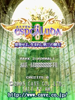 Espgaluda II screenshot