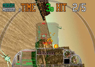 Backdrop artwork for G-LOC Air Battle