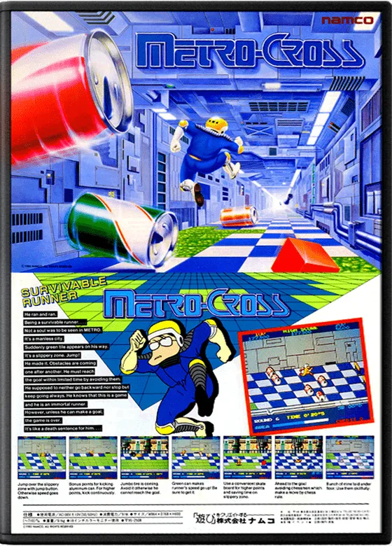 Metro-Cross box art
