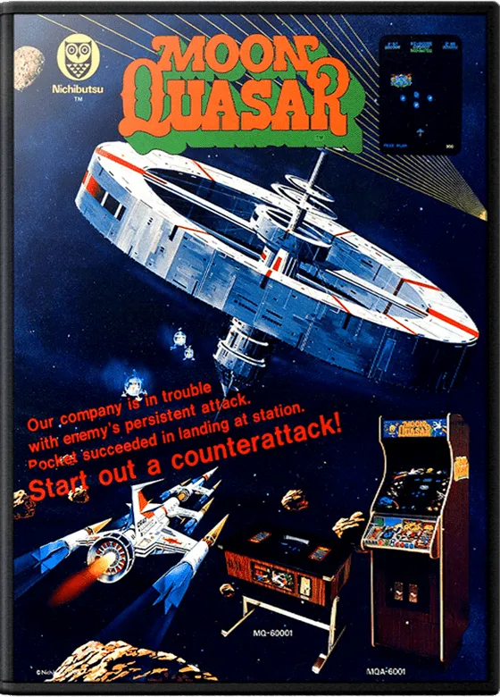 Moon Quasar box art