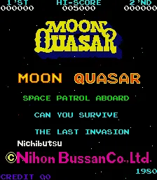 Moon Quasar screenshot