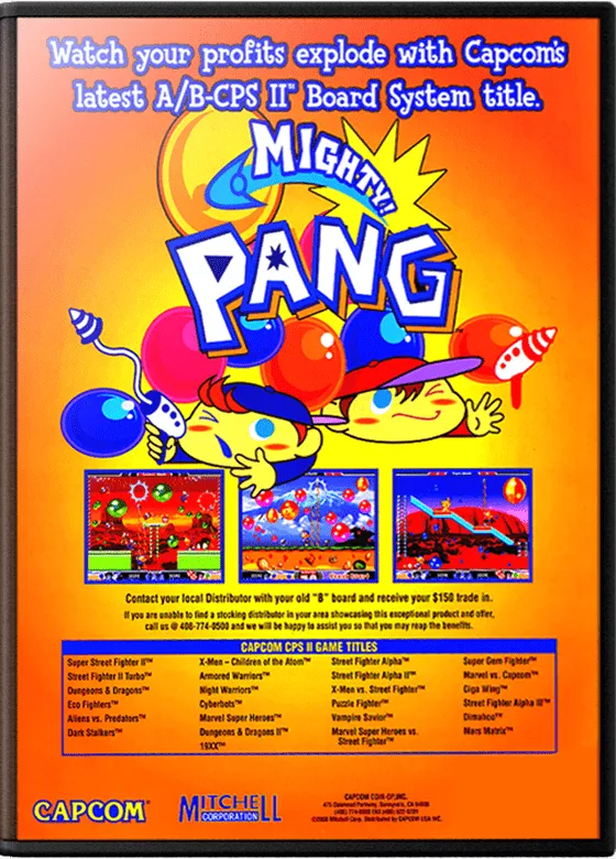 Mighty! Pang box art