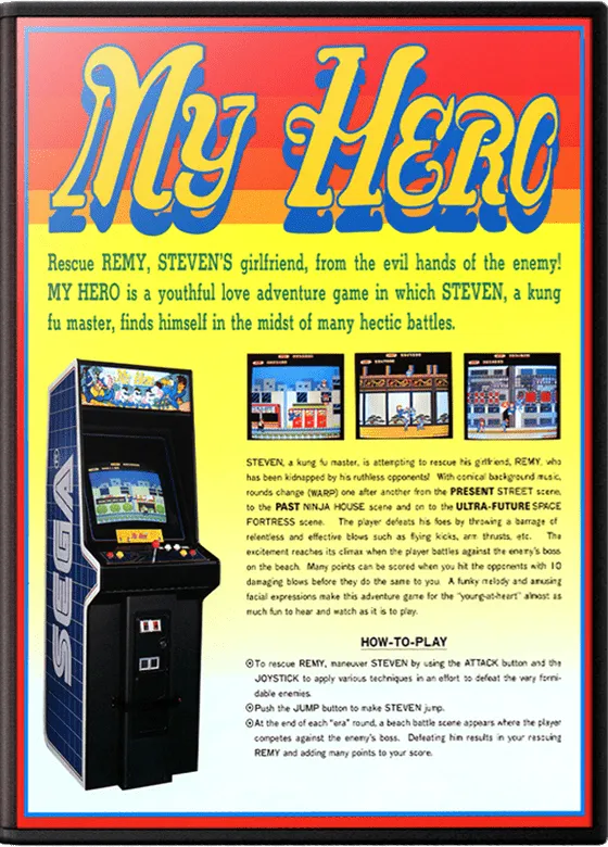 My Hero box art