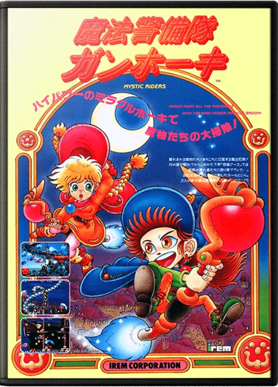 Mystic Riders box art