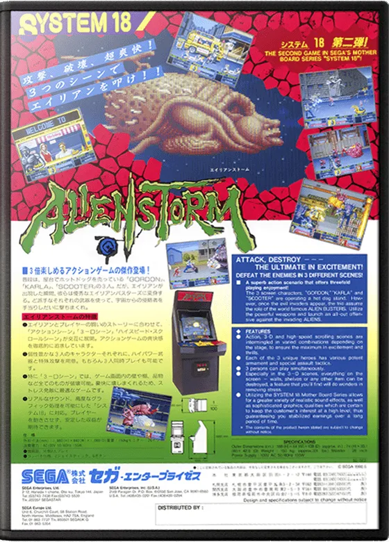 Alien Storm box art