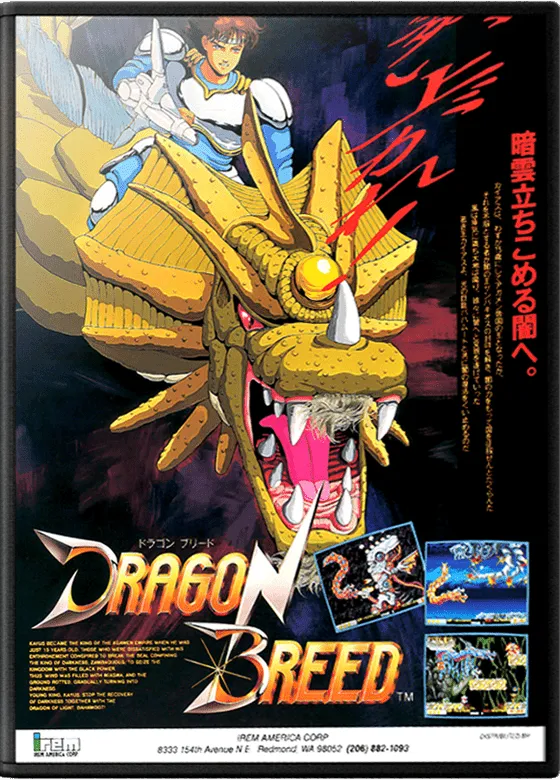 Dragon Breed box art