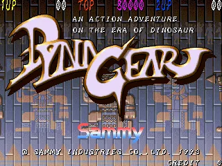 Dyna Gear screenshot