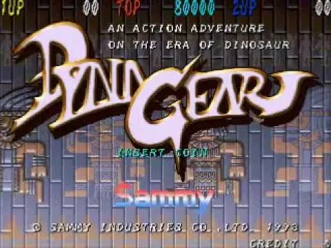 Dyna Gear screenshot