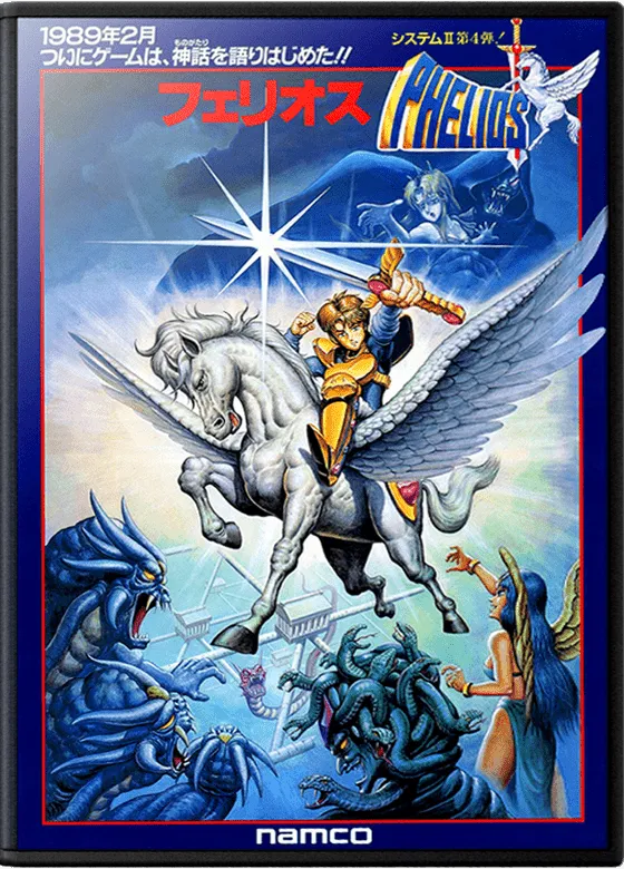 Phelios box art