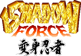 Shadow Force logo