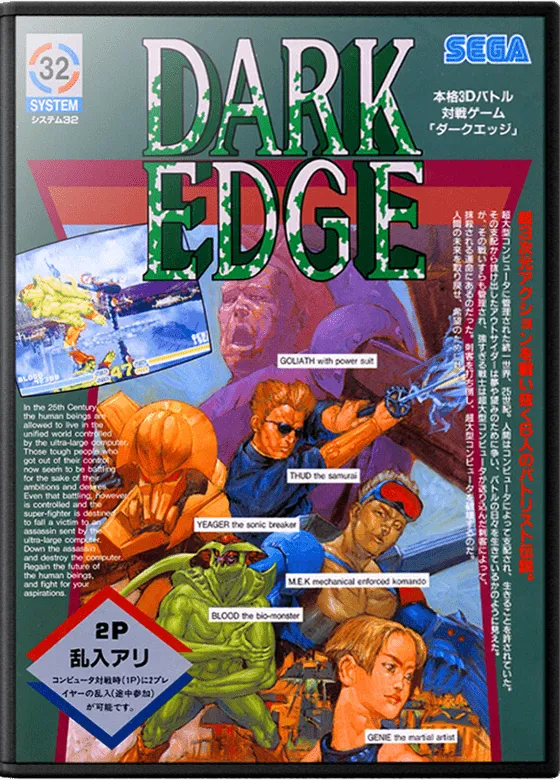 Dark Edge box art