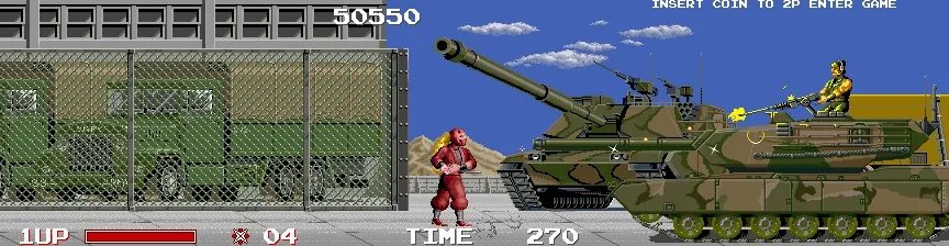 Backdrop artwork for The Ninja Warriors