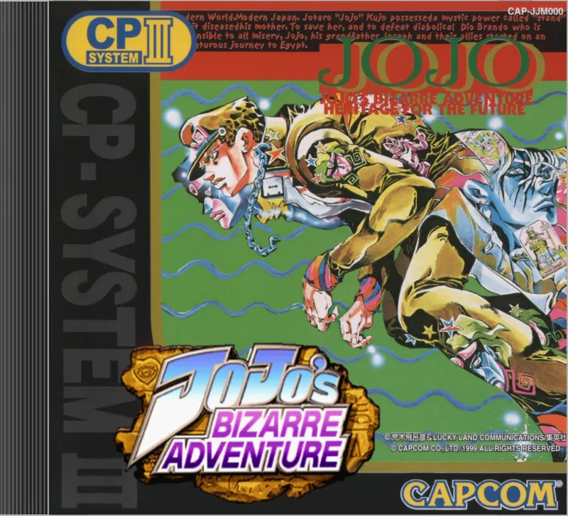 JoJo's Bizarre Adventure box art
