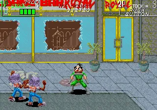 Backdrop artwork for The Ninja Kids