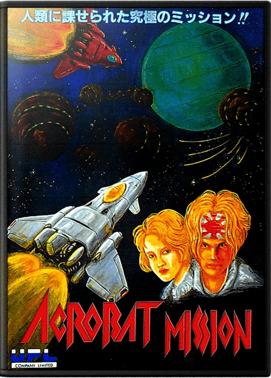 Acrobat Mission box art