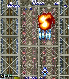 Backdrop artwork for Final Star Force