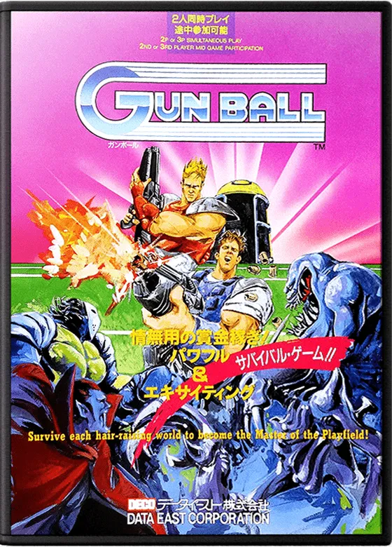 Nitro Ball box art