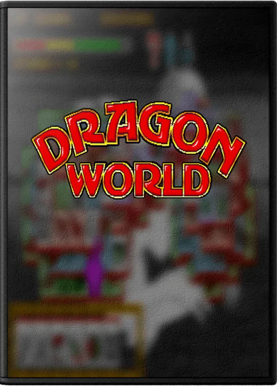 Dragon World II box art