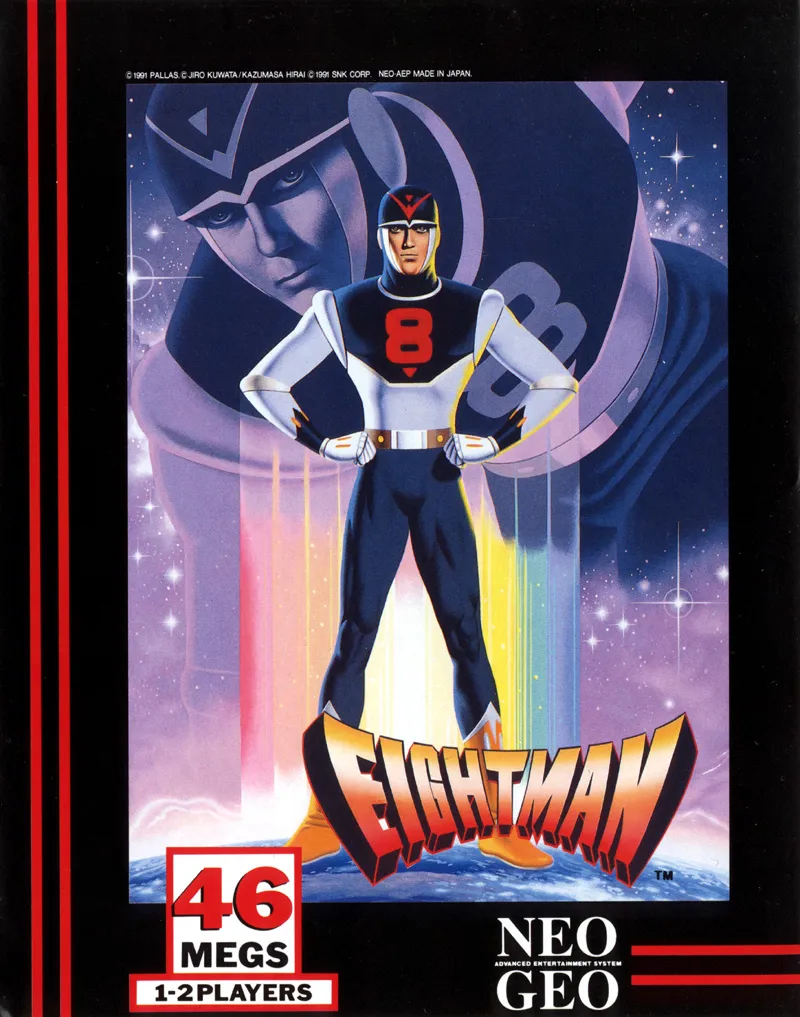 Eight Man box art