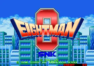 Eight Man screenshot