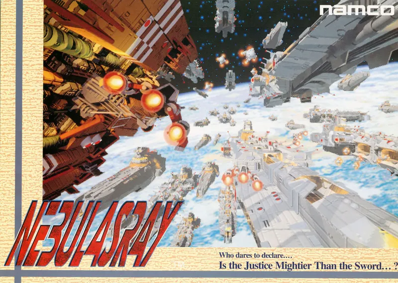 Nebulas Ray box art