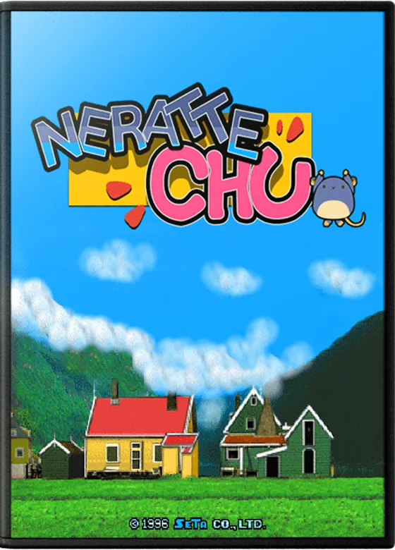 Neratte Chu box art